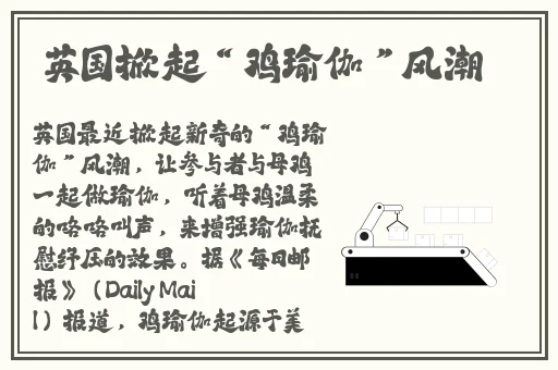 穿裙子等不及在车里就要了6次