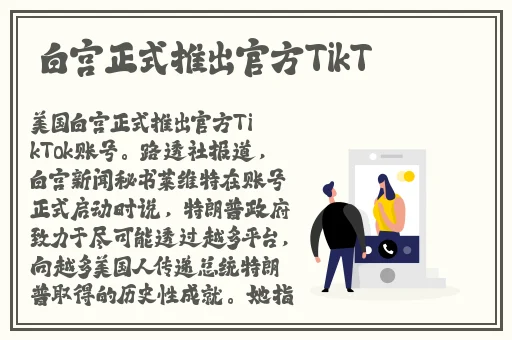 国产精品**无码久久久苍井空