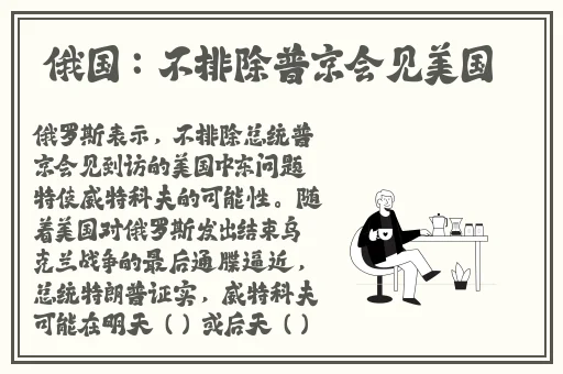 B站暴躁姐的舞蹈精选