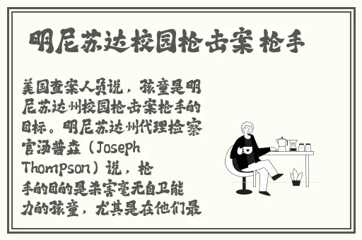 旗袍开襟做双人运动视频