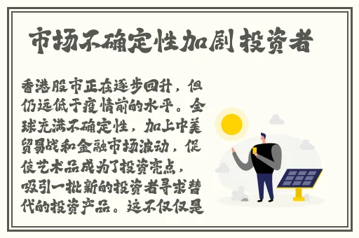 万篇长征zztt黑暗传送门2024